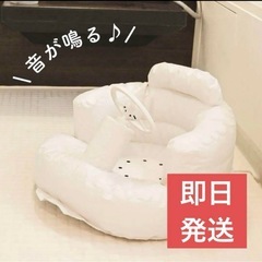 ベビーエアーチェア 赤ちゃん椅子