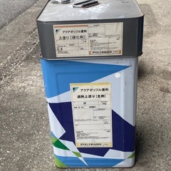 アクアゼッフル塗料
