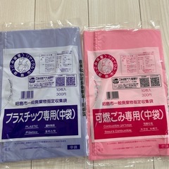 【条件あり
】戸棚下収納ラック 等の画像