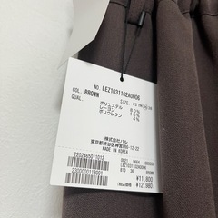 新品 CAPRICIEUX LEMAGE
パンツの画像