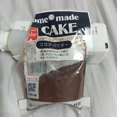 ココアパウダーの画像