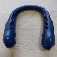ネッククーラー
