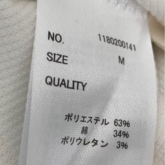 rps キャミタンクの画像