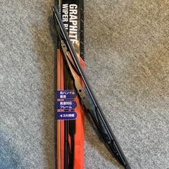 新品 ワイパーブレード 400mm