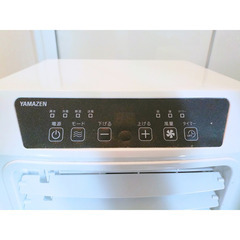 【取引中】山善移動式クーラー1シーズンのみ使用譲りますの画像
