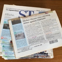 英字新聞 26冊　ジャパンタイムズ週刊 の画像