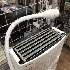 ガス瞬間湯沸かし器 リンナイ RUS-V51XTA 2023年製 都市ガス用