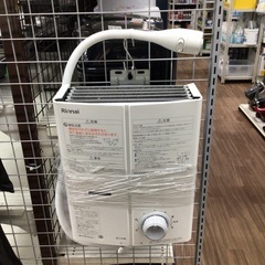 ガス瞬間湯沸かし器 リンナイ RUS-V51XTA 2023年製...