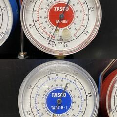 【引き取り限定】【中古品】TASCO タスコ ゲージマニホールド TA141B-1/TA140B 付属品・説明書 ※現状品、動作未確認です・ケース付の画像