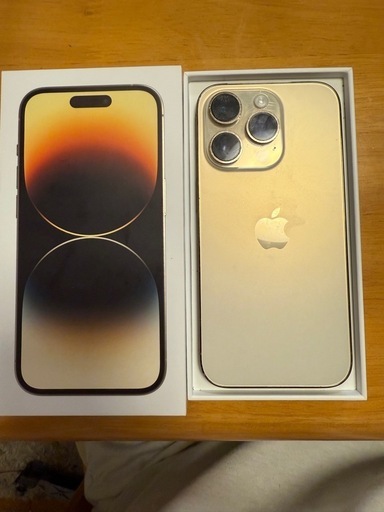 iPhone14Pro本体 256GB ゴールド