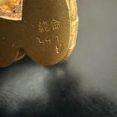 🉐最終お値下げ！！純金141g、即決してくれる方優先！の画像