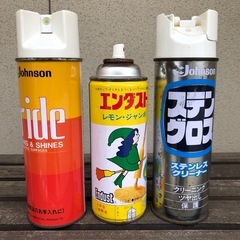 業務用新築物件清掃用スプレー缶3点