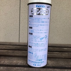 業務用新築物件清掃用スプレー缶3点の画像