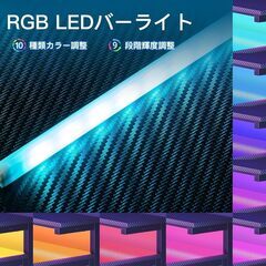 AODK ゲーミングデスク パソコンデスク ラック&コンセント付き 幅100cmの画像