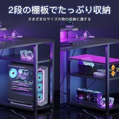 AODK ゲーミングデスク パソコンデスク ラック&コンセント付き 幅100cmの画像