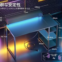 AODK ゲーミングデスク パソコンデスク ラック&コンセント付き 幅100cmの画像