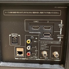 【お取引中】REGZA32型液晶テレビの画像