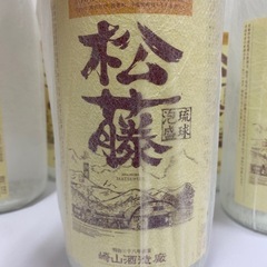【未開封】豪華泡盛6本セット/2005年4月1日限定蒸留　松藤　44度1800ｍｌ♯34255－1の画像