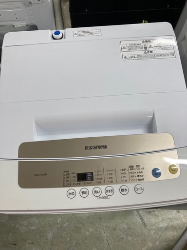 アイリスオーヤマ 洗濯機 IAW-T502EN  リサイクルショップ宮崎屋　住吉店25.9.18