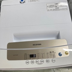 アイリスオーヤマ 洗濯機 IAW-T502EN  リサイクルショ...