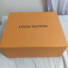 ルイ・ヴィトン　ルイヴィトン　LOUISVUITTON　箱