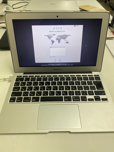 MacBook Air
