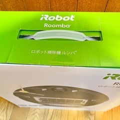 値下げしました。新品未開封品】Roomba 694 ルンバ ロボット掃除機 Amazon.co.jp: 未開封 アイロボット ルンバ694 R694060 : ホーム＆キッチン