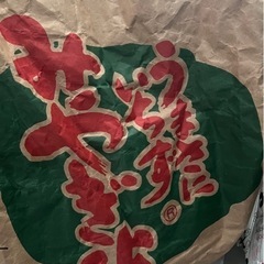 訳あり 備蓄米 お米 5キロ~の画像