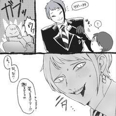 ツイステが好きなお友達が欲しい！(夢女子です) - メンバー募集