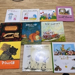 絵本セット47冊