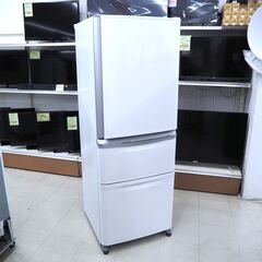 冷蔵庫　335L　3ドア　ミツビシ　MR-C34Z-W　リユース品