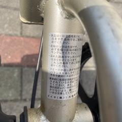 軽量折りたたみ自転車の画像