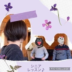 誤嚥性肺炎を防ごう！第３（火）指扇教室