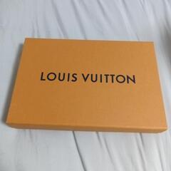 ルイヴィトン　ルイ・ヴィトン　LOUISVUITTON　箱