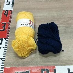 0521-099 毛糸　セット