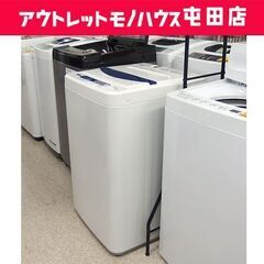 5.0kg 洗濯機 2019年製 YAMADA SELECT Y...