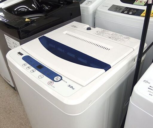 5.0kg 洗濯機 2019年製 YAMADA SELECT YWM-T50G1☆ 札幌市 北区 屯田
