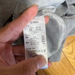 レディース服の画像