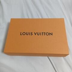 ルイ・ヴィトン　ルイヴィトン　LOUISVUITTON　箱
