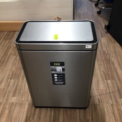 EKO センサーゴミ箱 デラックスミラージュ45L