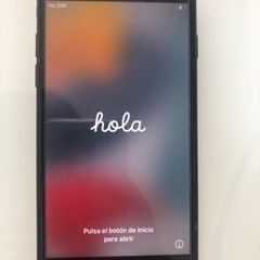 美品　iPhone7 32GB