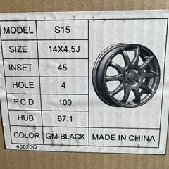 ❶【新品】 軽自動車 14インチ アルミホイール4本価格 N-BOX/タント/ワゴンRなど　センターキャップ付属してます。の画像