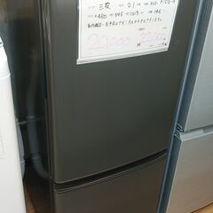 3か月間保証☆配達有り！20000円(税抜き）三菱 2ドア 14...
