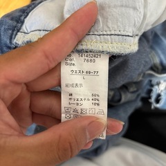 レディースダメージズボンの画像