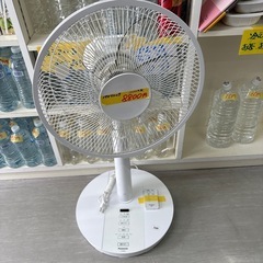 【パナソニック 扇風機】2024年製★6ヶ月保証付き クリーニング済み【管理番号12105】町