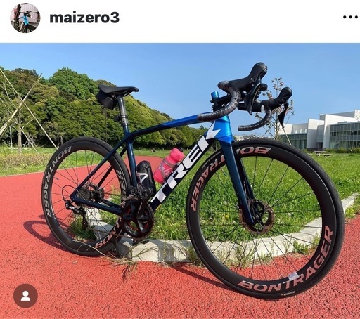 ボントレガーアイオロスエリート50