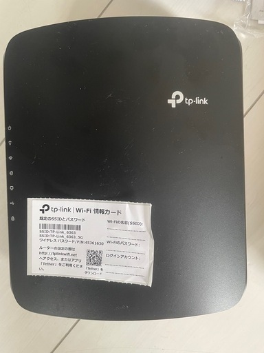 TP-Link Archer BE7200 Wi-Fi 7(be) ルーター