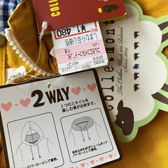 新品タグ付き　上着　120センチ　子供服の画像