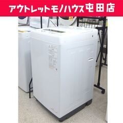 4.5kg 洗濯機 2022年製 東芝 AW-45M9☆ 札幌市...