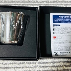 磨き屋シンジケート ぐい呑み 金メッキ仕上げ 100mL 